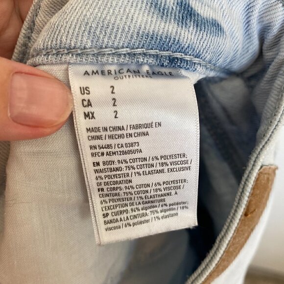 American Eagle Highest Rise Mom Jean Short Tie Dye Size 2 - Picture 8 of 10